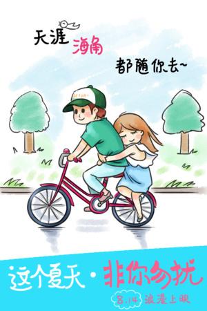 巴黎-萨克雷大学Diploma in Economics